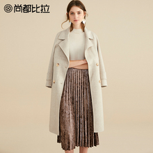 【8折价774元】尚都比拉西装翻领复古英伦风格纹双面羊毛呢外套女图片
