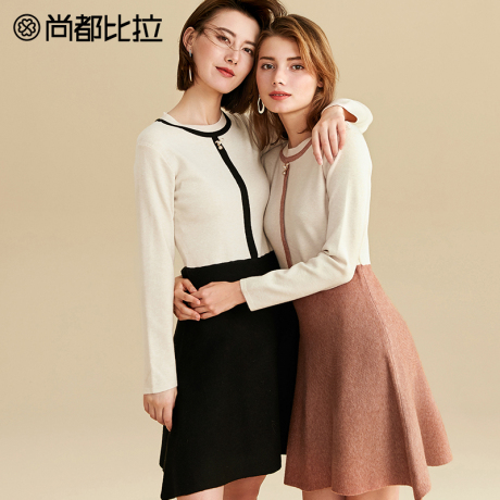 【双11预售】尚都比拉简约优雅配饰时尚撞色假两件毛织连衣裙女商品大图