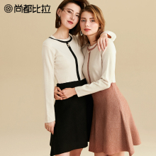 【双11预售】尚都比拉简约优雅配饰时尚撞色假两件毛织连衣裙女图片