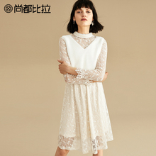【8折价230元】尚都比拉透视半高领松紧高腰纯色质感棉蕾丝连衣裙图片