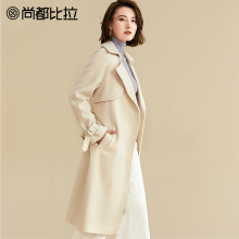 【8折价478元】尚都比拉本布腰带纯色收腰显瘦韩版大衣毛呢外套女图片