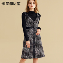 【8折价286元】尚都比拉显瘦V领时尚拼接格子粗花呢背带连衣裙女图片