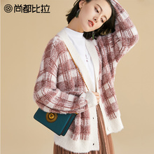 【8折价238元】尚都比拉撞色格子灯笼袖显瘦短款外套毛衣针织开衫图片