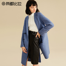 【8折价719元】尚都比拉帅气西装翻领双面羊毛呢大衣复古毛呢外套图片