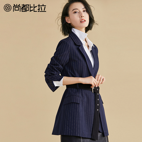 【8折价398元】尚都比拉收腰显瘦可拆卸腰带通勤时尚条纹西装外套商品大图