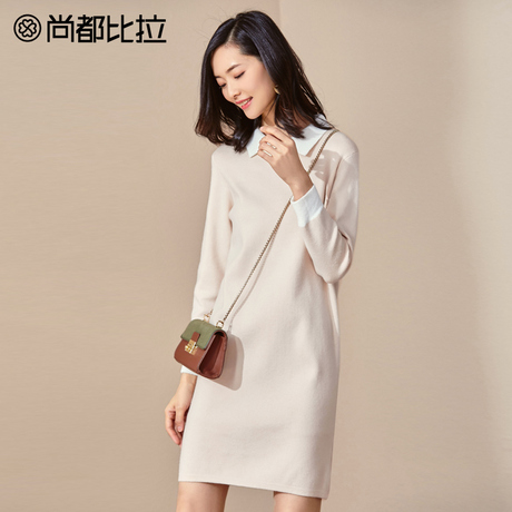 【8折价222元】尚都比拉气质方领撞色设计简约淑女长袖毛织连衣裙商品大图