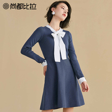 【8折价238元】尚都比拉时尚撞色蝴蝶结高腰显瘦淑女毛织连衣裙女图片