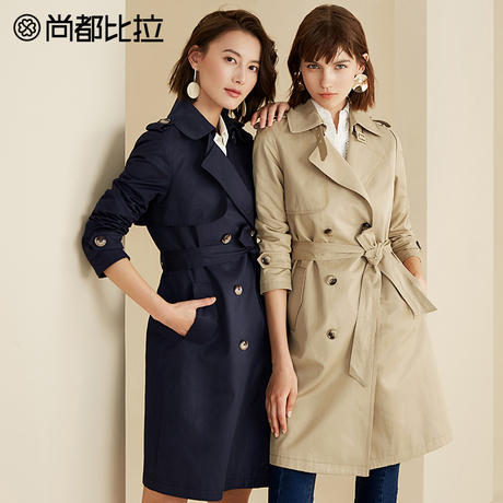 【双11预售】尚都比拉通勤双排扣装饰收腰直筒中长款女士风衣外套商品大图