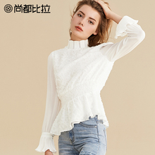 【双11预售】尚都比拉韩版收腰显瘦荷叶边提花压褶纯色优雅雪纺衫图片