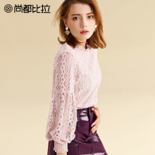 【双11预售】尚都比拉上衣女气质优雅灯笼袖一粒扣纯色迷人蕾丝衫图片