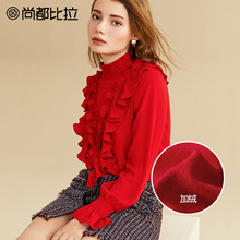【8折价190元】尚都比拉时尚木耳边花边喇叭袖口保暖加绒雪纺衫女图片