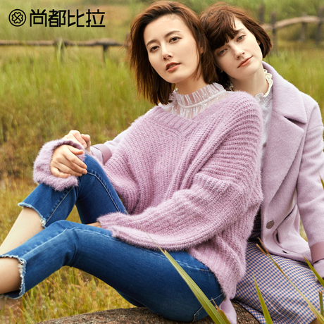 【8折价230元】尚都比拉V领显瘦简约纯色韩版慵懒风毛衣针织衫女商品大图