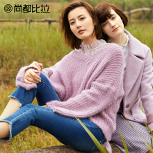 【8折价230元】尚都比拉V领显瘦简约纯色韩版慵懒风毛衣针织衫女图片