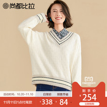【双11预售】尚都比拉撞色显瘦V领套头毛衣韩版慵懒风毛针织衫女图片
