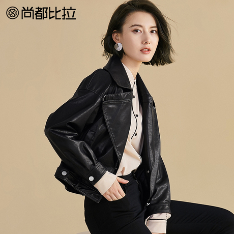 【8折价398元】尚都比拉时尚外搭显瘦短款黑色机车个性PU皮衣外套商品大图