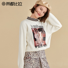 【8折价294元】尚都比拉时尚豹纹高领毛针织衫复古人像印花毛衣女图片