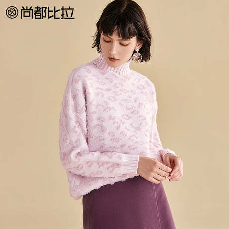 【8折价238元】尚都比拉高领提花时尚豹纹慵懒风韩版套头女士毛衣商品大图