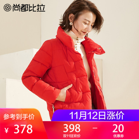 尚都比拉2018冬季新款保暖立领短款外套几何绗线韩版纯色加厚棉服商品大图