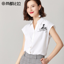 【惠】纯色时尚连袖衬衫气质翻领女衬衣夏季薄款通勤上衣轻熟图片