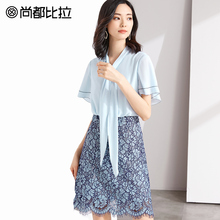 【惠】荷叶袖系带假两件连衣裙轻柔淑女仙女裙子夏季显瘦蕾丝裙图片