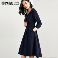 尚都比拉裙子秋季2018新款女中长款腰带娃娃领两穿风衣式连衣裙图片