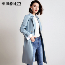 尚都比拉2018新款秋装休闲双排扣可拆卸腰带撞色拼接中长款风衣女图片