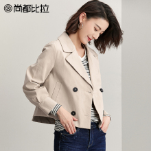 尚都比拉2018新款秋装时尚西装领双排扣小灯笼袖长袖短款风衣外套图片