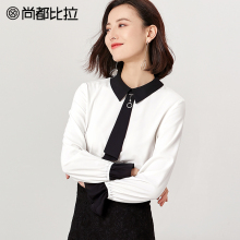 尚都比拉雪纺衫长袖女2018新款秋季撞色方领飘带荷叶袖ol女上衣图片
