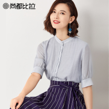 【惠】气质立领雪纺衬衫五分袖纯色衬衣飘逸显瘦女士上衣2018夏图片