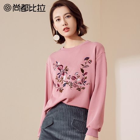 尚都比拉上衣女2018秋冬新气质刺绣花简约纯色百搭圆领长袖棉卫衣商品大图