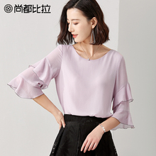 尚都比拉气质通勤欧货小衫2018秋季新品七分袖飘逸荷叶边雪纺衫女图片