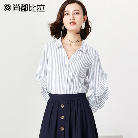 尚都比拉简约上衣2018秋浪漫荷叶边长袖衬衣宽松显瘦条纹衬衫女商品大图