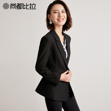 【8折价294元】秋装气质西装领复古方扣可拆卸腰带黑色女士外套图片