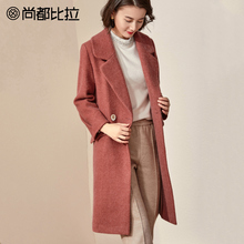 【99预售到手价398元】西装翻领双排扣简约纯色中长款毛呢大衣女图片