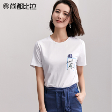 尚都比拉显瘦上衣女士体恤衫2018秋简约植物印花纯棉短袖t恤女图片