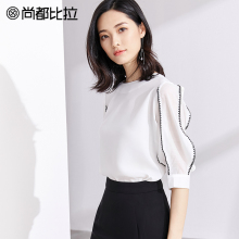 尚都比拉2018新洋气七分袖灯笼袖上衣ol通勤时尚遮肚子白色雪纺衫图片