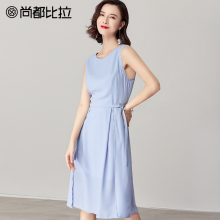 【惠】简约时尚连体裙气质冷淡风灰蓝色极简无袖雪纺连衣裙女夏图片