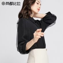 尚都比拉新款秋装女上衣气质翻领黑色纯色显瘦七分泡泡袖网纱衬衫图片