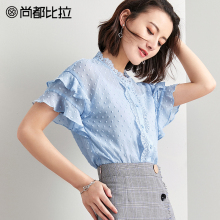 【惠】2018夏新款遮肚子女上衣减龄花边领时尚气质荷叶袖雪纺衫图片