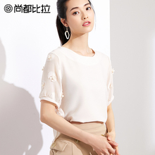 【惠】2018夏季新款圆领蝴蝶结短袖女上衣简约时尚遮肚子雪纺衫图片