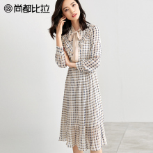 尚都比拉格子裙子女2018新款秋装飘带荷叶百褶裙摆撞色韩版连衣裙图片