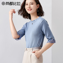 尚都比拉港味2018新款女复古五分袖秋装花边拼接蕾丝套头毛针织衫图片