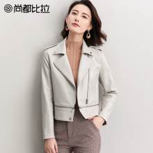 【8折价318元】秋装气质翻领金属拉链装饰时尚pu皮衣短款外套女图片
