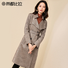 【8折价398元】尚都比拉方扣收腰显瘦OL欧式格子中长款风衣外套女图片