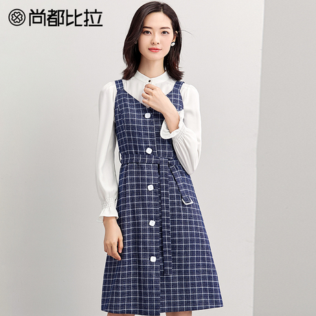 尚都比拉2018秋季新款女裙子复古格纹单排扣可拆卸腰带背心连衣裙商品大图