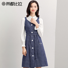 尚都比拉2018秋季新款女裙子复古格纹单排扣可拆卸腰带背心连衣裙图片