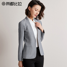 【8折价214元】秋装气质V领纯色百搭修身长袖短款女士西装外套图片