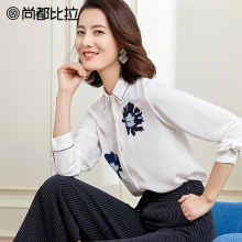 尚都比拉衬衫女2018新款秋装气质翻领花卉印花简约白色长袖雪纺衫图片