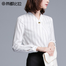 【惠】黑白条纹衬衫女2018新款 夏季显瘦立领长袖宽松雪纺衬衫图片