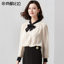 尚都比拉雪纺衬衫女长袖2018秋装新款撞色蝴蝶结复古小波点衬衫女图片